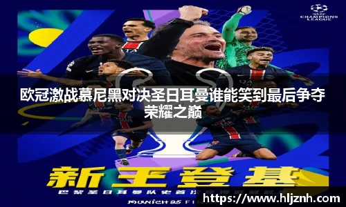 星空综合官网