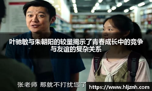 星空综合中国体育