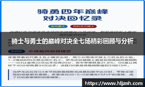星空综合中国体育
