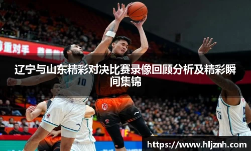 星空综合中国体育